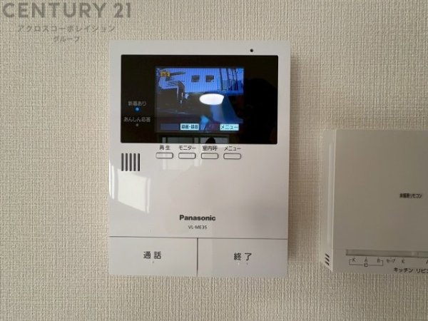 神戸市東灘区青木3丁目新築一戸建て2号地