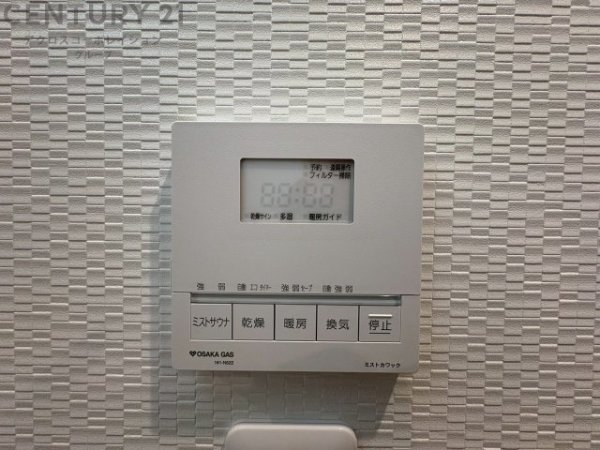 神戸市東灘区青木3丁目新築一戸建て2号地
