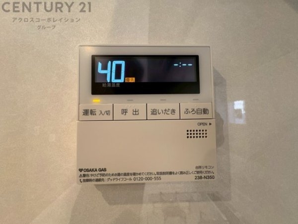 神戸市東灘区青木3丁目新築一戸建て2号地