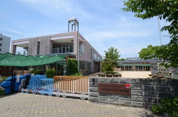 西宮市櫨塚町新築一戸建て2号地(あおぞら幼稚園)
