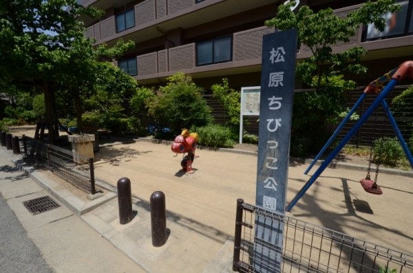 西宮市櫨塚町新築一戸建て2号地(松原ちびっこ公園)