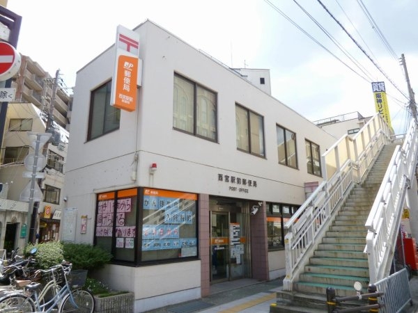 西宮市櫨塚町新築一戸建て2号地(西宮駅前郵便局)