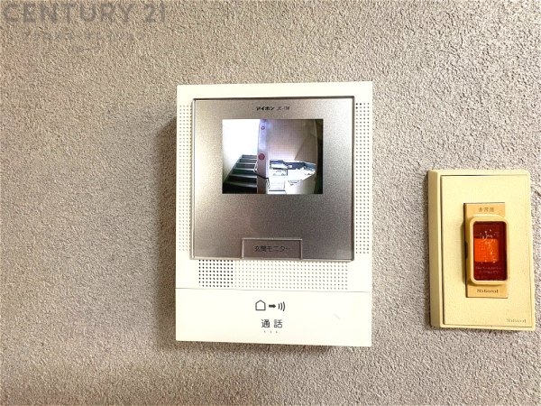本山南パークマンション