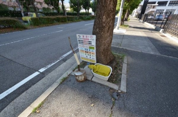 本山南パークマンション