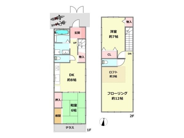 神戸市灘区浜田町１丁目の中古一戸建て
