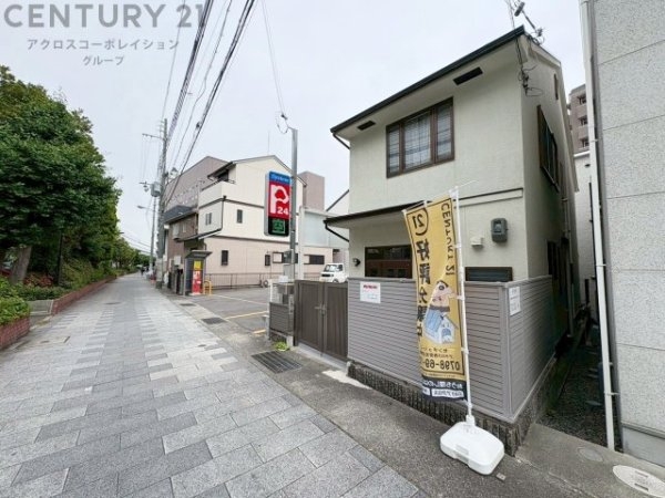 神戸市灘区浜田町１丁目の中古一戸建て