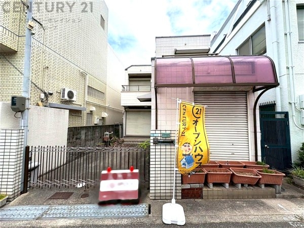 西宮市甲子園五番町中古戸建