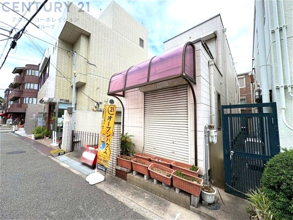 西宮市甲子園五番町中古戸建