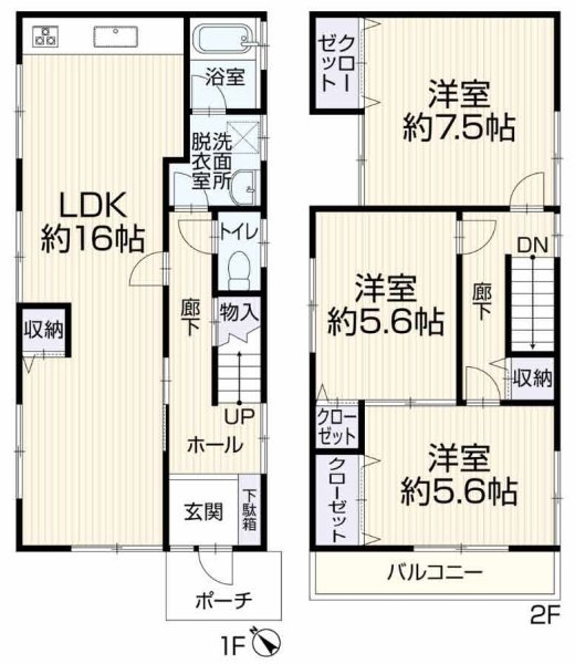 西宮市今津二葉町中古戸建