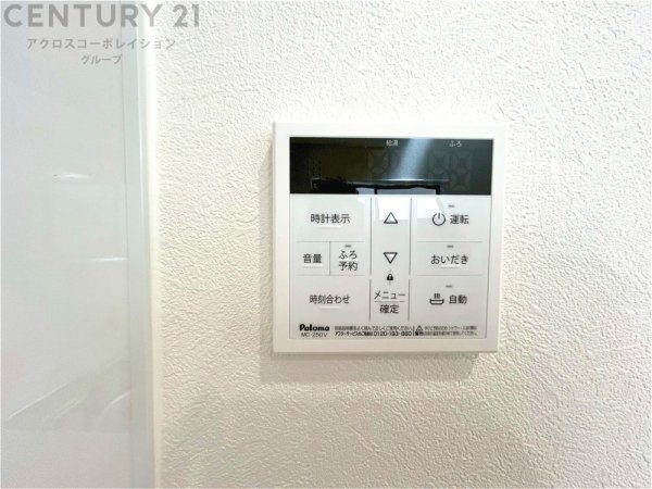 西宮市今津二葉町の中古一戸建て
