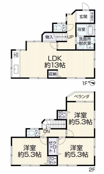 西宮市樋ノ口町1丁目中古戸建