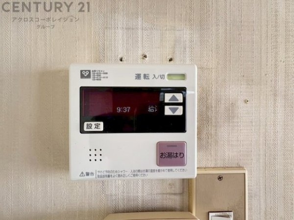 神戸市東灘区森北町４丁目の中古一戸建て