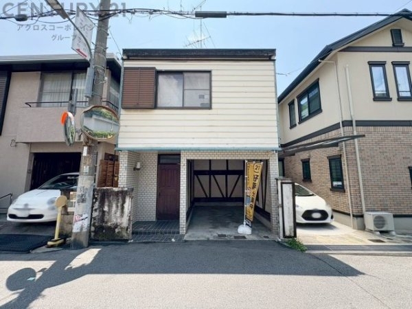 神戸市東灘区森北町4丁目中古戸建