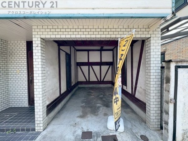 神戸市東灘区森北町４丁目の中古一戸建て