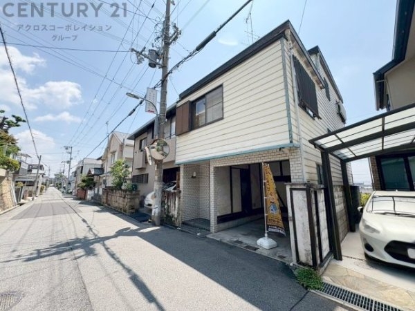神戸市東灘区森北町４丁目の中古一戸建て