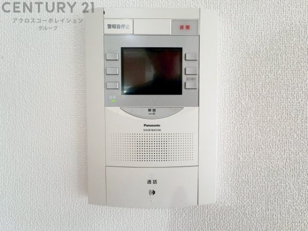 サンヴィラ六甲道パート３