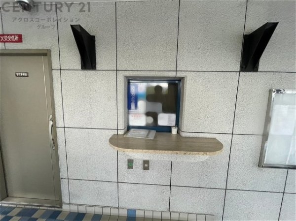 ユニハイム東灘