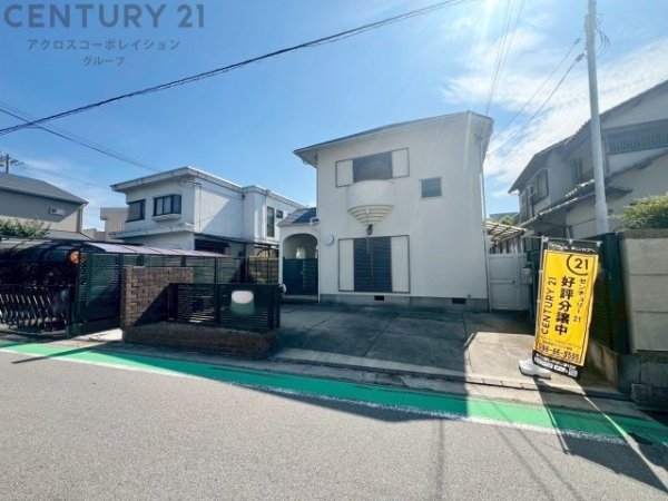芦屋市浜芦屋町の土地