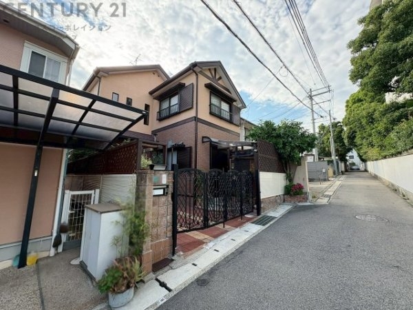 芦屋市西山町中古戸建