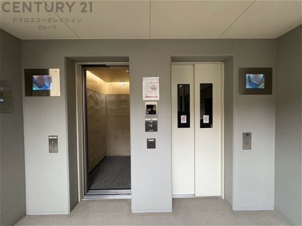 エスリード西宮甲陽園2番館エアーズ