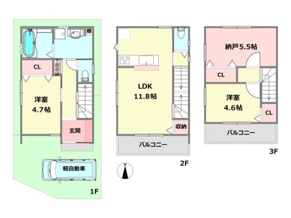 西宮市上田中町新築一戸建て