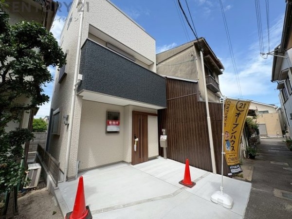 西宮市上田中町新築一戸建て