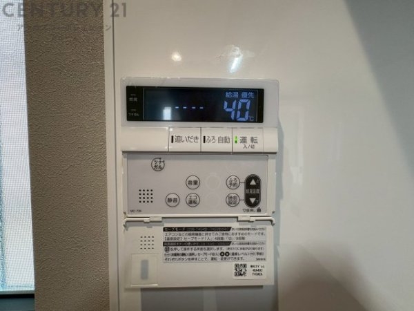 西宮市里中町3丁目新築一戸建て