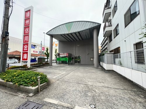 ステイツ岡本ANNEX(播州信用金庫東灘支店)