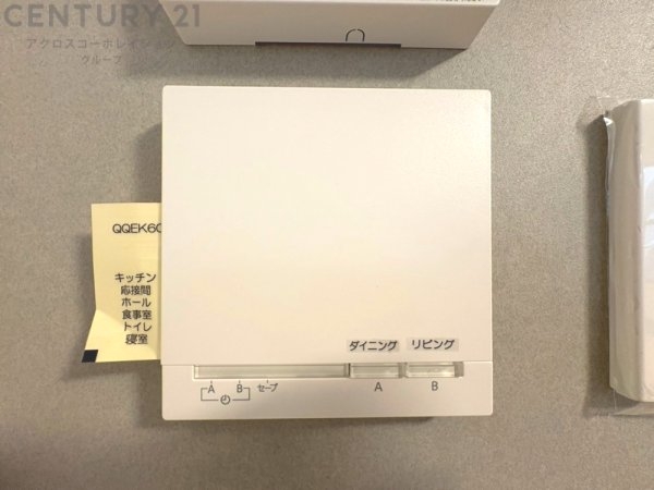 神戸市灘区灘南通1丁目新築一戸建て