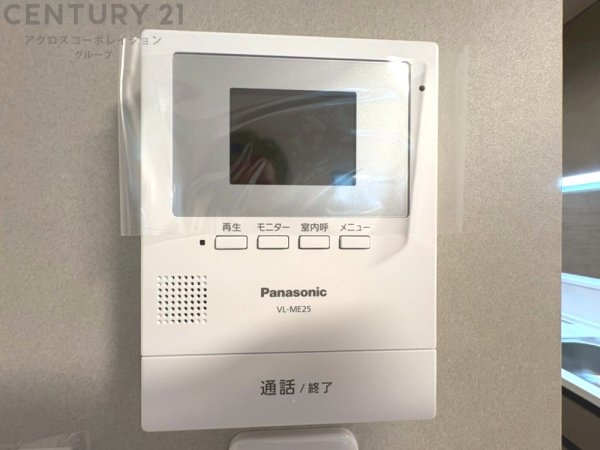 神戸市灘区灘南通1丁目新築一戸建て