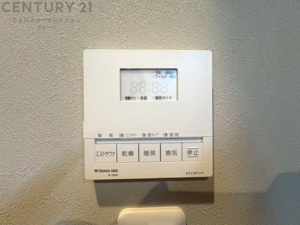 神戸市灘区灘南通1丁目新築一戸建て