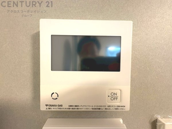 神戸市灘区灘南通1丁目新築一戸建て
