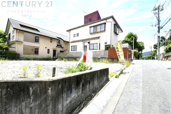 神戸市東灘区御影山手１丁目の土地