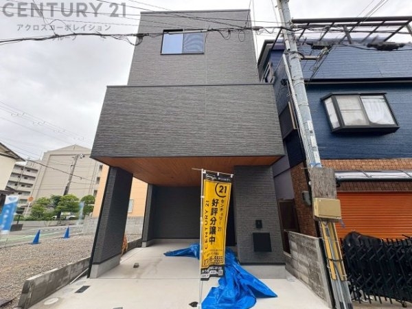 西宮市笠屋町新築一戸建て