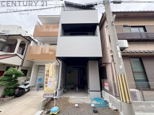 神戸市灘区大石北町新築一戸建て