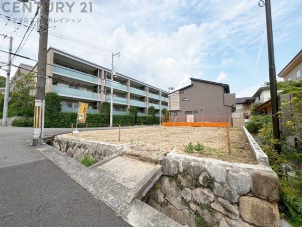 神戸市灘区曾和町2丁目売り土地
