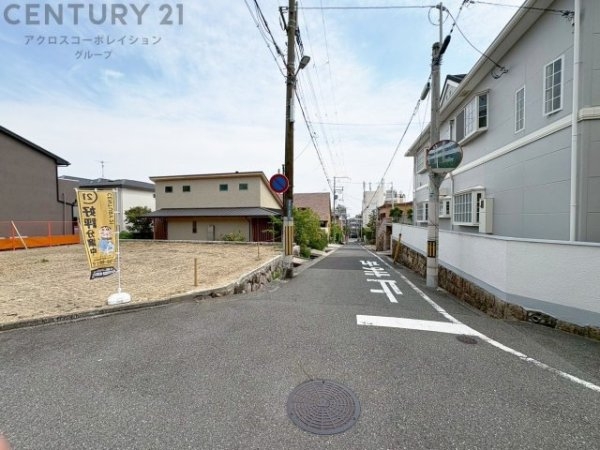 神戸市灘区曾和町2丁目売り土地