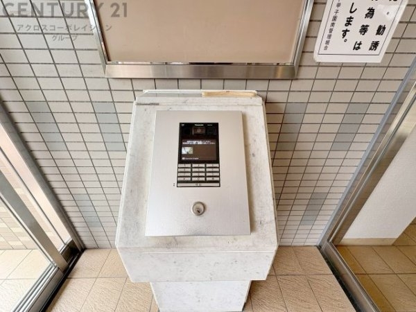 コート甲子園南３番館