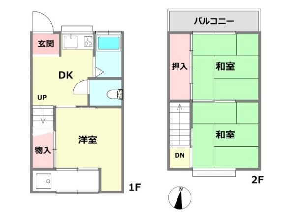 伊丹市船原2丁目中古テラスハウス