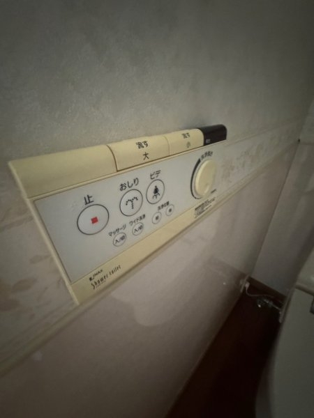 伊丹市船原２丁目の中古一戸建て