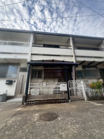 伊丹市船原2丁目中古テラスハウス