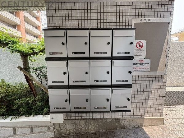 エスプリ御影アーバンライフ