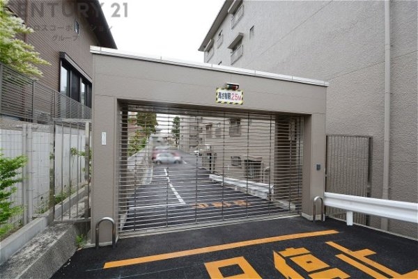 御影パークマンション