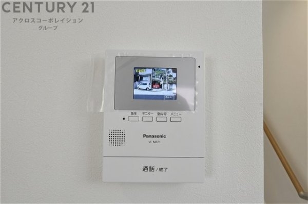 西宮市花の峯戸建　全1区画