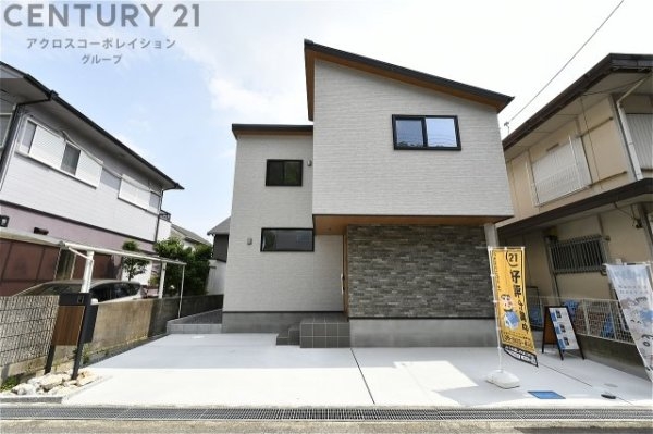 西宮市花の峯戸建　全1区画