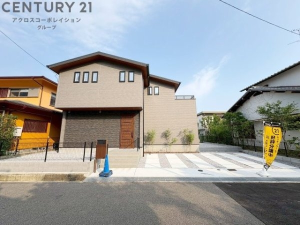 神戸市東灘区渦森台4丁目戸建　全1区画