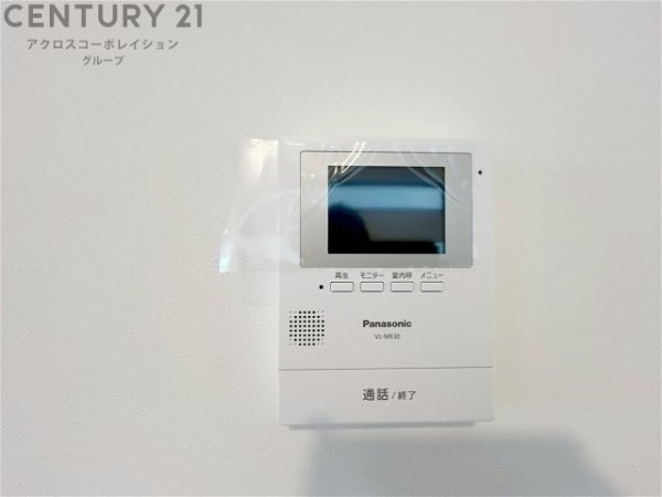 神戸市灘区五毛通２丁目の中古一戸建て