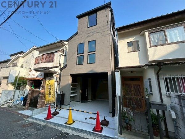 神戸市灘区五毛通2丁目新築一戸建て