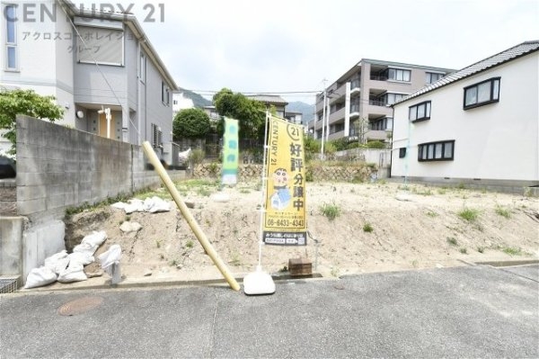 神戸市灘区高尾通1丁目売り土地