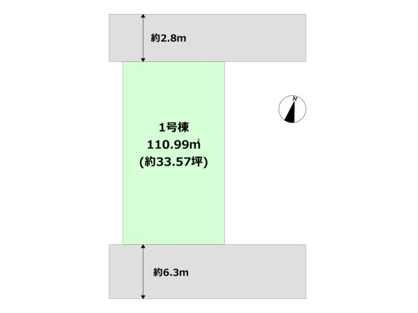 神戸市灘区高尾通1丁目売り土地